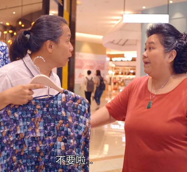 《我的婆婆》彩香應接受一哥的5個理由！一個男人希望你幸福，另一個只想要你老著等死