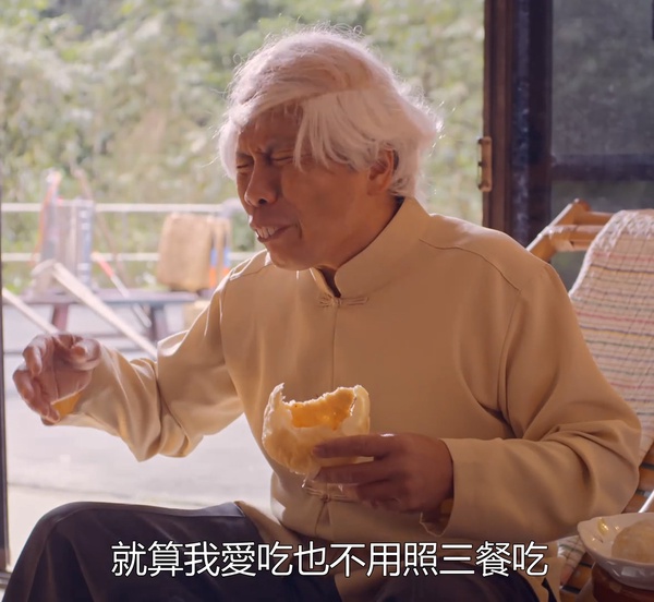 《我的婆婆怎麼那麼可愛》一哥的付出4：默默付出！關心人的方式暖心又舒服