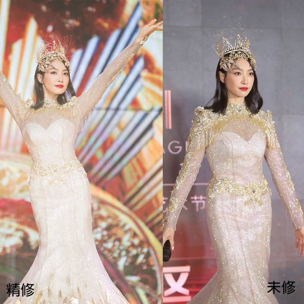 女星迪士尼公主裙2:宋茜