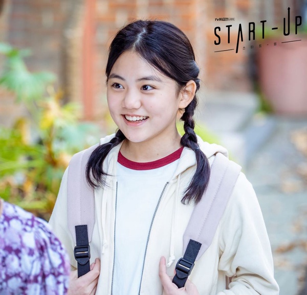 韓劇《Start-Up》全是黃金配角！秀智奶奶飆戲網看哭，《雖然是精神病》代表也客串