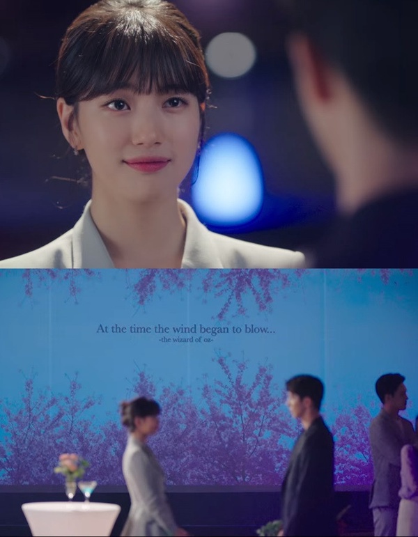 《Start-Up:我的新創時代》彩蛋5:秀智&南柱赫初遇,對應《綠野仙蹤》劇情!?
