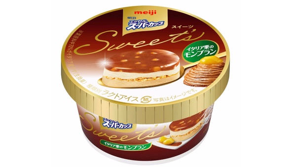 日本明治秋冬新品「栗子蒙布朗冰淇淋」！豐富多層次口感，配上濃郁香氣根本高級甜品～
