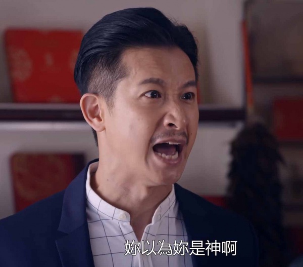 《我的婆婆怎麼那麼可愛》爆笑台詞片段3:媽祖要離婚