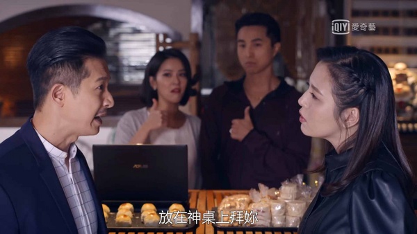 《我的婆婆怎麼那麼可愛》爆笑台詞片段3:媽祖要離婚