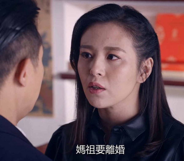 《我的婆婆怎麼那麼可愛》爆笑台詞片段3:媽祖要離婚