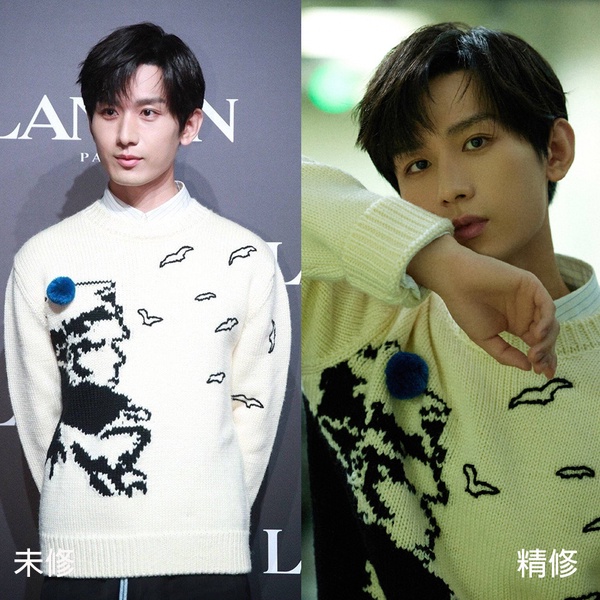 陸劇男星「未修生圖」6:成毅