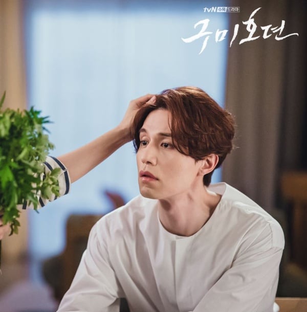 《九尾狐傳》神怪傳說劇情解析！李棟旭千年九尾狐，是最高級存在，奪衣婆冥府地位超高