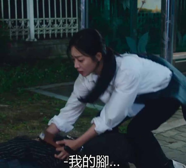 《九尾狐傳》神怪傳說解析4：長生柱
