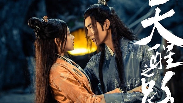 2020古裝武俠劇評分TOP 9！羅雲熙《月上重火》第五，任嘉倫《暮白首》第三，冠軍8.2分
