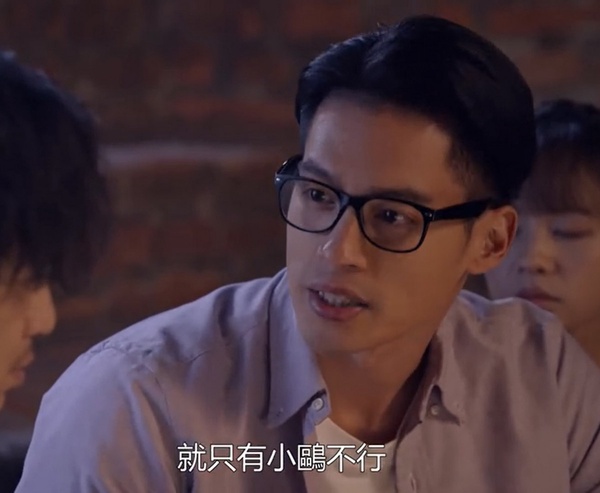 《我的婆婆怎麼那麼可愛》配角介紹7:蘇秉信(許孟哲 飾)