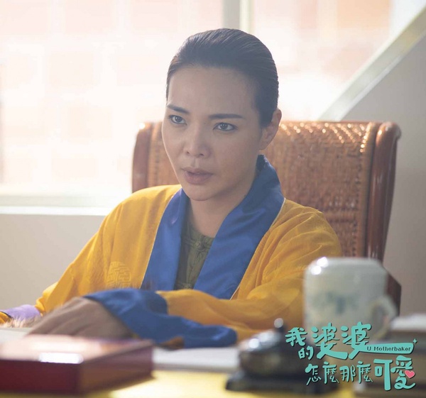 《我的婆婆怎麼那麼可愛》配角介紹10:蘇上雲(張可昀 飾)
