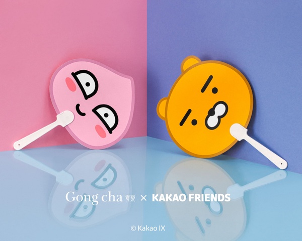 貢茶推出「葡萄珍珠」系列飲品，加碼 KAKAO FRIENDS聯名新周邊，萊恩粉絲必收藏！