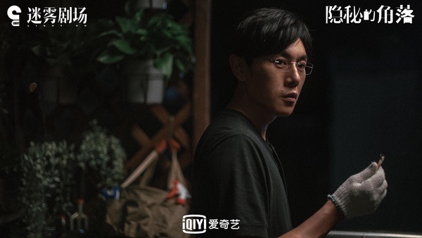 2020最高熱度的10位陸劇男主！《錦衣之下》陸繹、《琉璃》司鳳讓人躺在坑裡不想出來