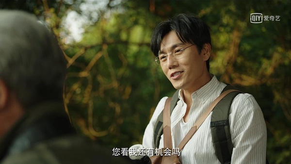 2020最高熱度的陸劇男主9：《隱密的角落》張東升 秦昊飾演
