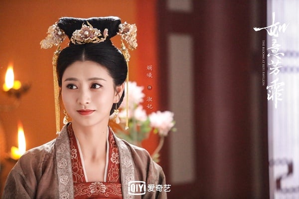 《如意芳霏》古裝女神7:斕曦 飾演 淑妃