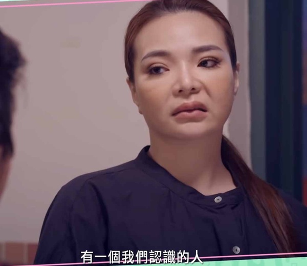 《我的婆婆怎麼那麼可愛》結局預測1:「生死簿」出現名字!一哥醒不過來了?