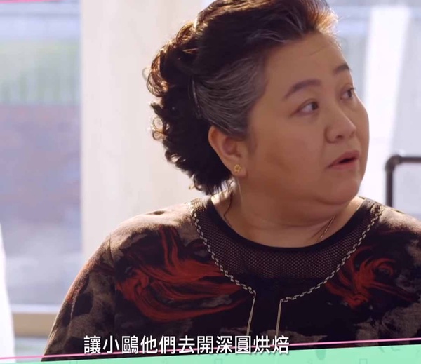 《我的婆婆怎麼那麼可愛》結局預測2:大反轉?彩香授權給鷗貴開店?