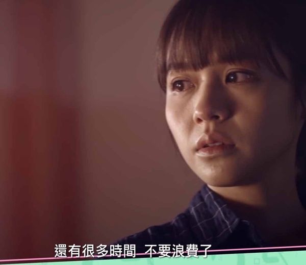 《我的婆婆怎麼那麼可愛》結局預測4:彩香帶一哥骨灰去旅行?
