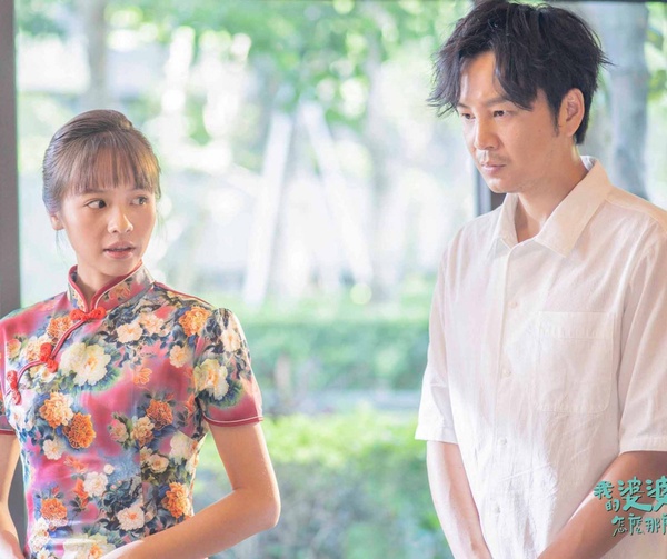 《我的婆婆怎麼那麼可愛》結局預測5:小鷗告別阿信,終於和發貴互通心意?