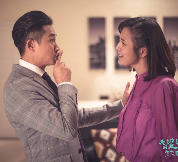 《我的婆婆怎麼那麼可愛》結局預測6:秉仁「老X推車」新片會推出嗎?