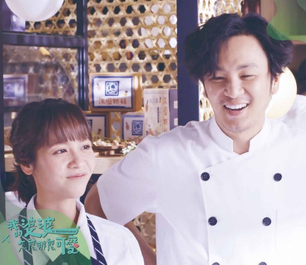 《我的婆婆怎麼那麼可愛》結局預測5:小鷗告別阿信,終於和發貴互通心意?