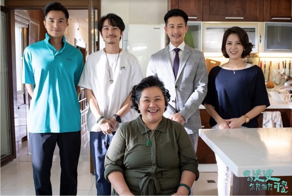 《我的婆婆怎麼那麼可愛》鍾欣凌、黃姵嘉:「結局會讓大家意想不到」