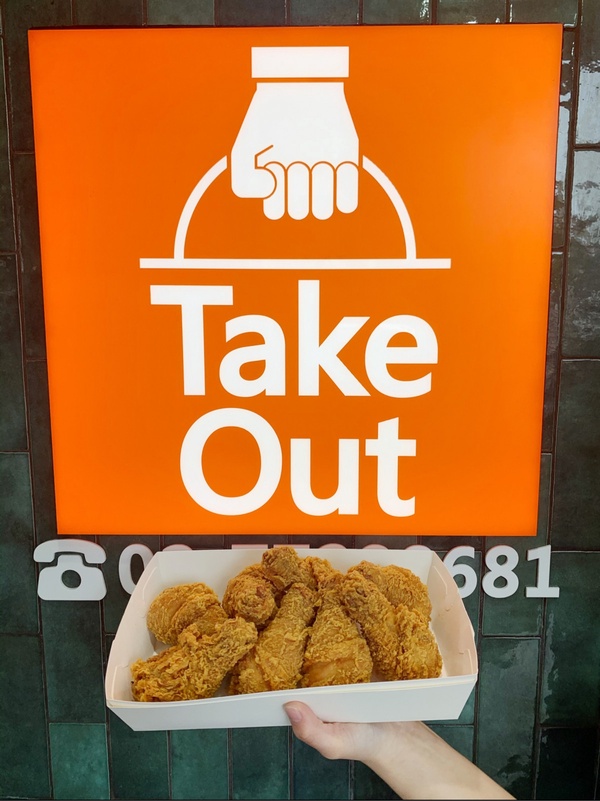 炸雞控吃起來！bb.q CHICKEN限時推出「萬聖節搞鬼好時雞」雞腿套餐，道地韓式炸雞大推