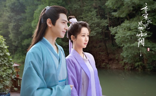 陸劇意難平的「非官配」CP 6:《香蜜沉沉燼如霜》錦覓&潤玉