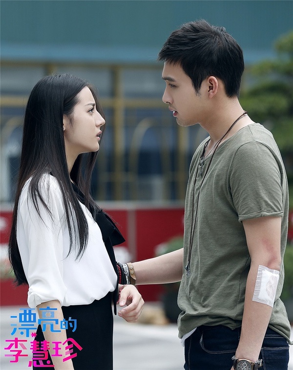 陸劇意難平的「非官配」CP 8:《漂亮的李慧珍》李慧珍&林一木