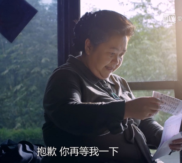 《我的婆婆怎麼那麼可愛》人生道理1:「寫遺書」是為自己負責的方式