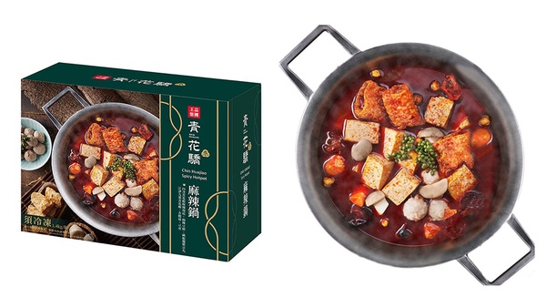 好市多「王品青花驕麻辣鍋」／售價499元