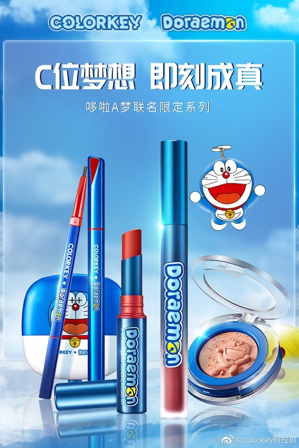Colorkey× 哆啦A夢推聯名彩妝!立體哆啦「銅鑼燒腮紅」太精緻,哆啦A夢粉絲必收!