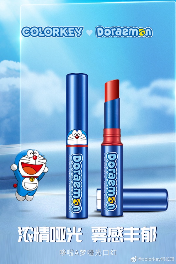 Colorkey× 哆啦A夢推聯名彩妝!立體哆啦「銅鑼燒腮紅」太精緻,哆啦A夢粉絲必收!
