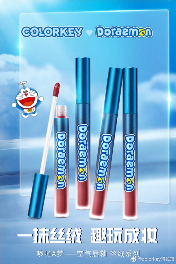 Colorkey× 哆啦A夢推聯名彩妝!立體哆啦「銅鑼燒腮紅」太精緻,哆啦A夢粉絲必收!