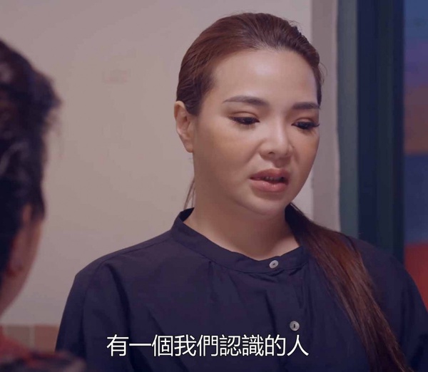 《我的婆婆》結局爛尾網罵翻？忠孝突然洗白、業配超硬來，製作人：年輕人有他們的難處