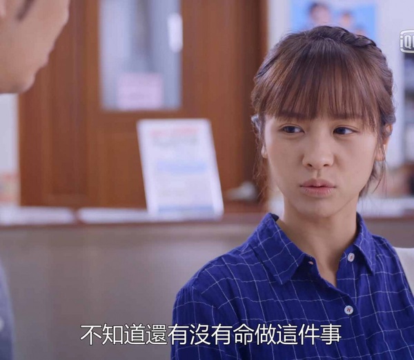 《我的婆婆》結局爛尾網罵翻？忠孝突然洗白、業配超硬來，製作人：年輕人有他們的難處