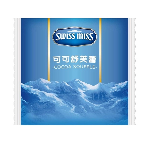 萊爾富ＸSwiss Miss第二彈！巧克力鬆餅、舒芙蕾等3款甜點，加碼可可冰沙20元加價購