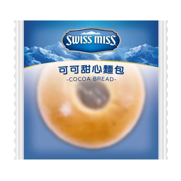 萊爾富ＸSwiss Miss第二彈！巧克力鬆餅、舒芙蕾等3款甜點，加碼可可冰沙20元加價購