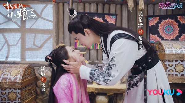 近期陸劇熱度榜TOP 7:湯敏、吳希澤《將軍家的小娘子》