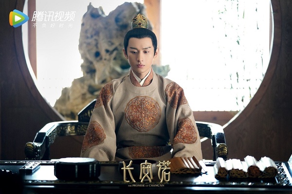 近期陸劇熱度榜TOP 4:成毅、趙櫻子《長安諾》