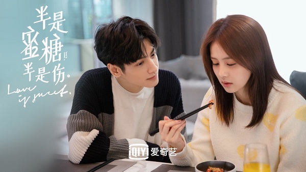 近期陸劇熱度榜TOP 3:羅雲熙、白鹿《半是蜜糖半是傷》