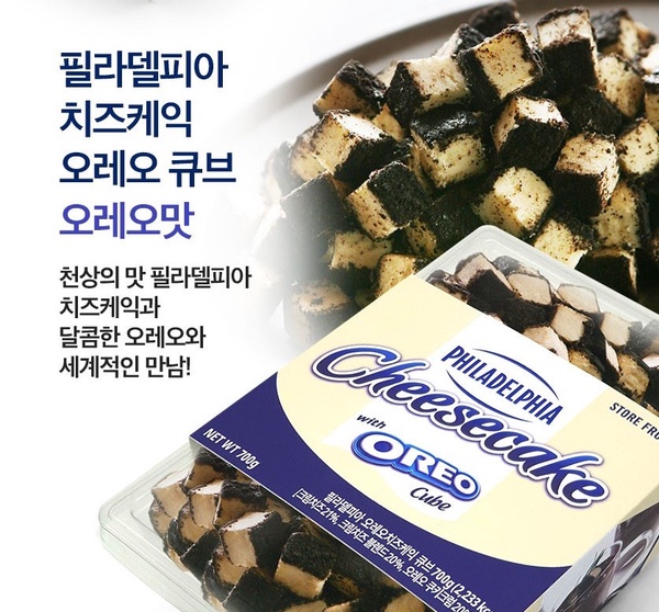 「OREO一口起司蛋糕」罪惡登場！濃郁OREO+綿密起司蛋糕，讓人一口接著一口停不下來～