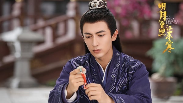 熱播古裝劇10位古裝男神！《九流霸主》男配帥度不輸男主，《如意芳霏》全員高顏值