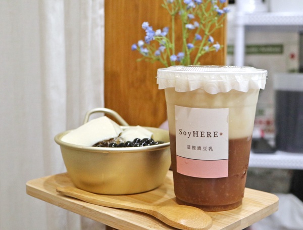 豆乳雪怪超可愛！台中「這裡濃豆乳」特製的果酸豆花＆胖胖霜淇淋，超萌造型超欠拍