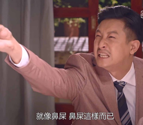 《我的婆婆怎麼那麼可愛》即興演出5：秉忠自產自銷「吃鼻屎」
