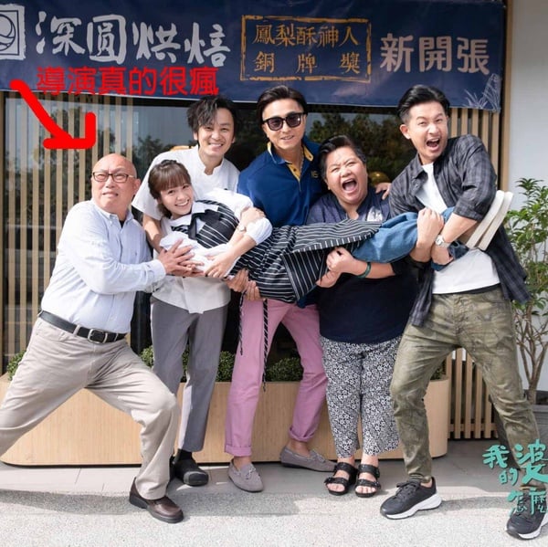 《我的婆婆》即興演出大集合！秉仁嗆大美騷屁股，秉忠自產自銷「吃鼻屎」都是現場發揮