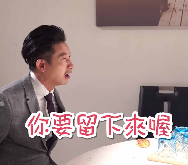 《我的婆婆》即興演出大集合！秉仁嗆大美騷屁股，秉忠自產自銷「吃鼻屎」都是現場發揮