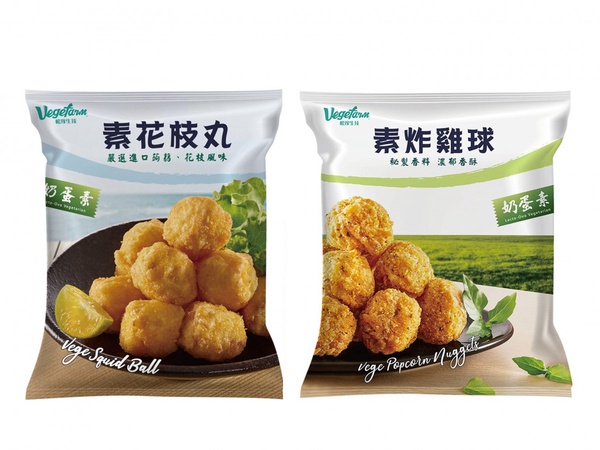 7-11推出新品牌料理！「黑松露野菇燉飯」等11種低碳美食，就在這天上架