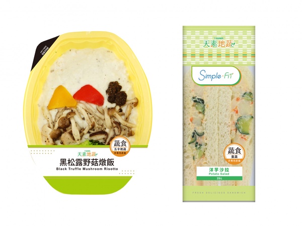 7-11推出新品牌料理！「黑松露野菇燉飯」等11種低碳美食，就在這天上架