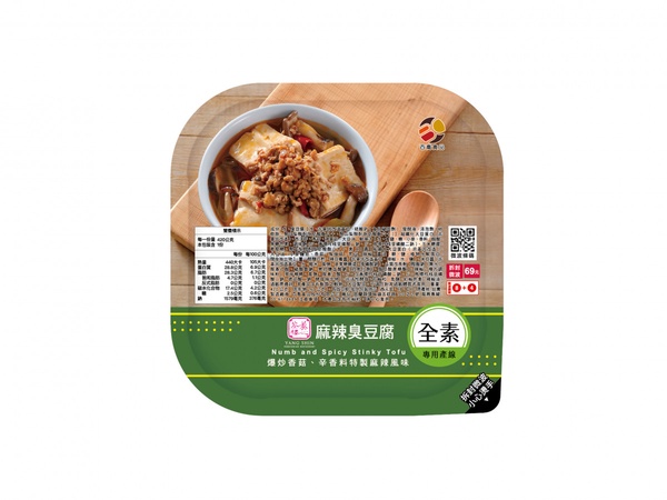 7-11推出新品牌料理！「黑松露野菇燉飯」等11種低碳美食，就在這天上架